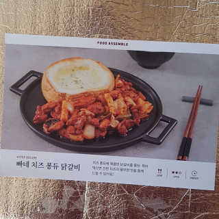 뷰님이 올린 리뷰 사진 3