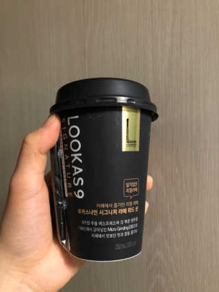 lowyr님이 올린 리뷰 사진 1