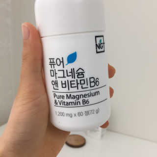 네츄럴굿띵스 퓨어 마그네슘 앤 비타민B6 30일분 — 4.5점을 준 리뷰어가 2018년 5월 올린 사용 사진