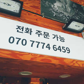 호진이맘♡님이 올린 리뷰 사진 4