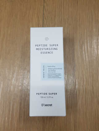 디시크릿 펩타이드 슈퍼 모이스처라이징 에센스 — 4점을 준 리뷰어가 2018년 3월 올린 사용 사진