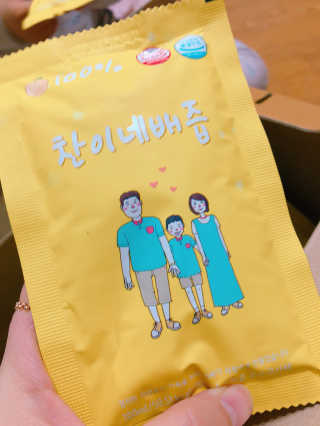아서이님이 올린 리뷰 사진 2