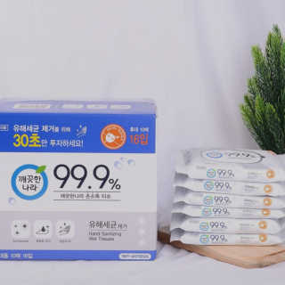 아르몽님이 올린 리뷰 사진 3