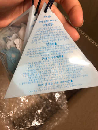 조원화님이 올린 리뷰 사진 2