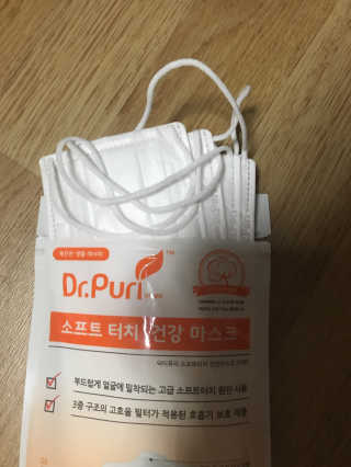 [닥터퓨리] 소프트터치 건강 + UV 블랙스타일 마스크 — 3점을 준 리뷰어가 2019년 4월 올린 사용 사진
