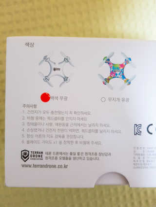HeeSun님이 올린 리뷰 사진 3