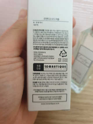 뉘신지님이 올린 리뷰 사진 2