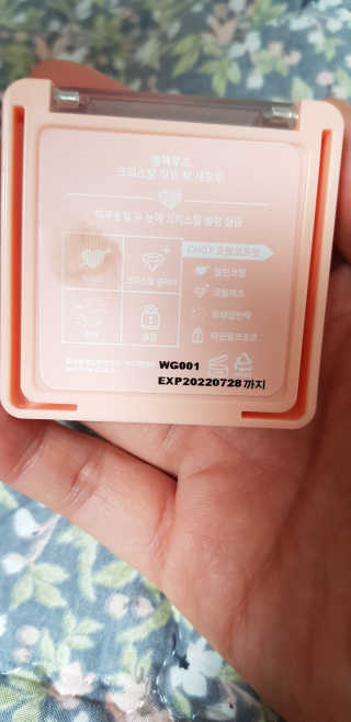 오리하늘을날다님이 올린 리뷰 사진 2