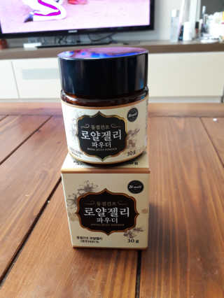 라니님이 올린 리뷰 사진 1