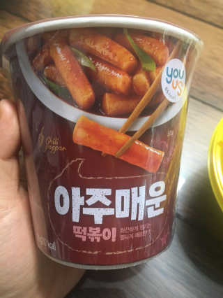감자링님이 올린 리뷰 사진 2