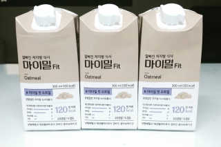 낫띵베럴 잘빠진 저지방 식사 마이밀Fit — 5점을 준 리뷰어가 2019년 4월 올린 사용 사진