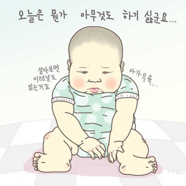 후르디아 석류과즙크림 리뷰 사진