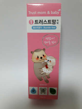 정연시님이 올린 리뷰 사진 2