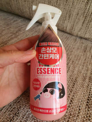 미팩토리 콜라겐 워터에센스 200ml — 5점을 준 리뷰어가 2019년 12월 올린 사용 사진