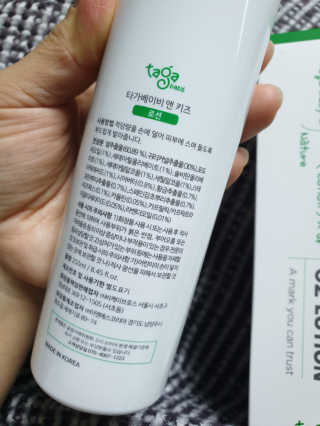 스윗수인님이 올린 리뷰 사진 2