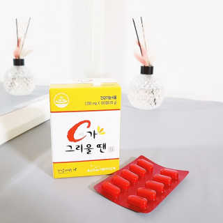 블랙섀도님이 올린 리뷰 사진 1