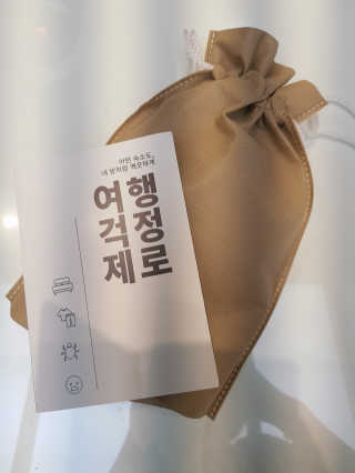 designerjs님이 올린 리뷰 사진 2