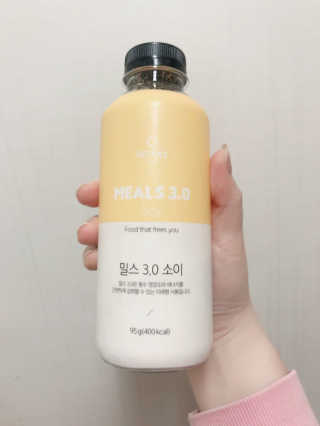 인테이크 밀스 3.0 Trial Kit(보틀형 5종) — 4점을 준 리뷰어가 2017년 4월 올린 사용 사진
