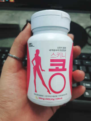 조혜인님이 올린 리뷰 사진 1