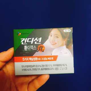 주여니이님이 올린 리뷰 사진 2