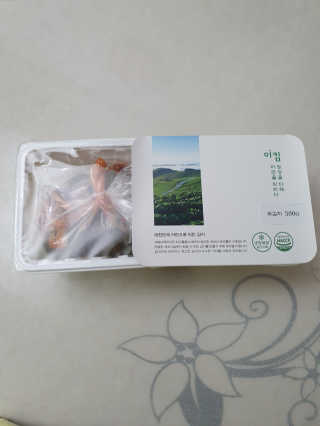 하루민님이 올린 리뷰 사진 2