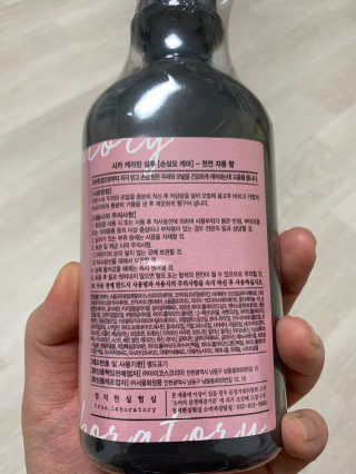 뽀로로님이 올린 리뷰 사진 3