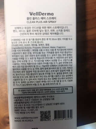 해롱이님이 올린 리뷰 사진 3