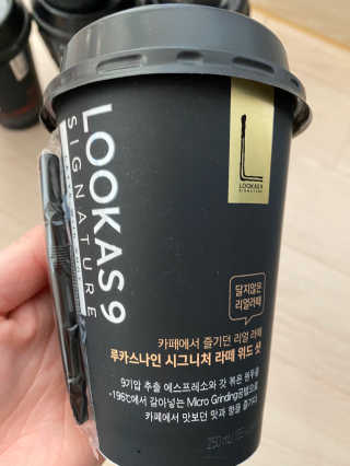janoo11님이 올린 리뷰 사진 2