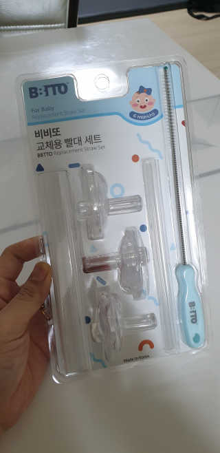 날개콩님이 올린 리뷰 사진 1