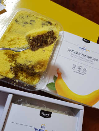 김혜원님이 올린 리뷰 사진 3