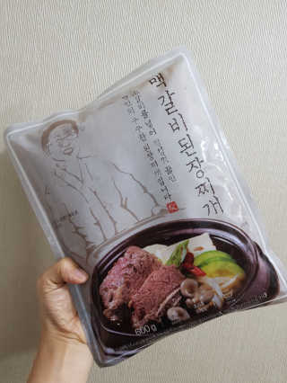 발랄써냐님이 올린 리뷰 사진 1