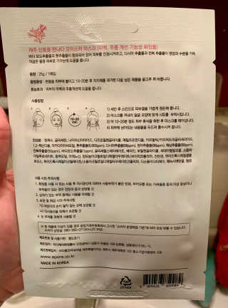 dmriojas님이 올린 리뷰 사진 2