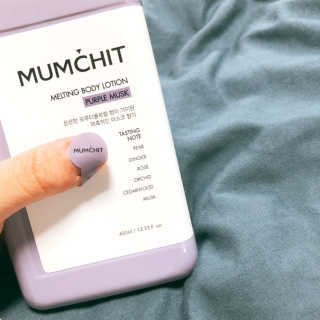 멈칫(MUMCHIT) 멜팅 바디로션 — 4.5점을 준 리뷰어가 2018년 11월 올린 사용 사진