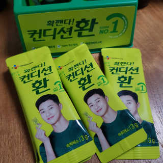엘린쓰님이 올린 리뷰 사진 2