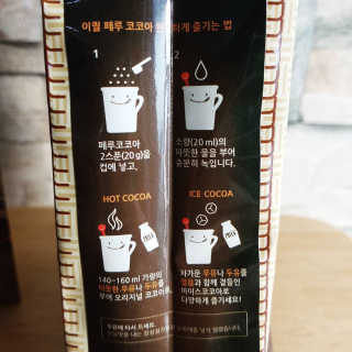 피아님이 올린 리뷰 사진 2
