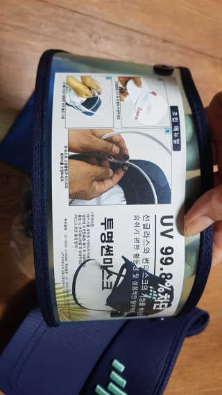 쪼꼬사랑이언니님이 올린 리뷰 사진 2
