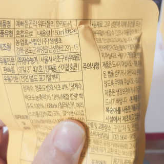 눈비님이 올린 리뷰 사진 2