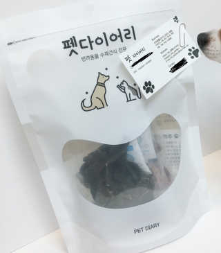 퐁주둥이님이 올린 리뷰 사진 4