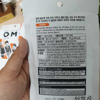 백여인님이 올린 리뷰 사진 2