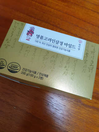 소영님이 올린 리뷰 사진 3