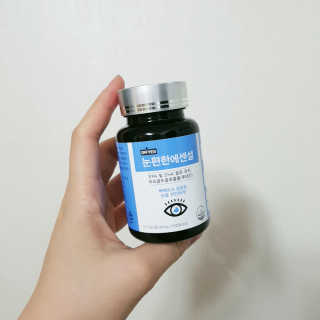 yoojin님이 올린 리뷰 사진 1