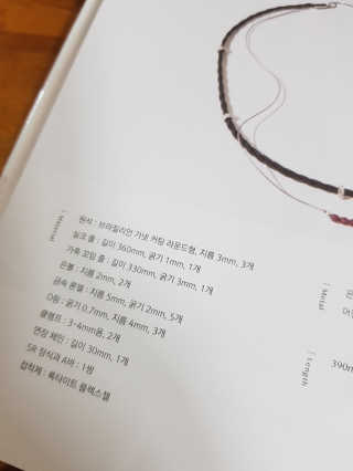김송이님이 올린 리뷰 사진 4