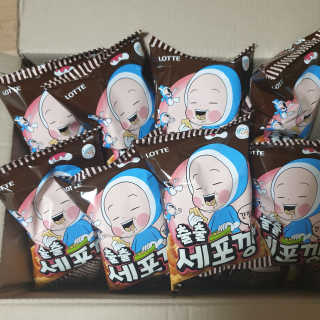 임토리님이 올린 리뷰 사진 1