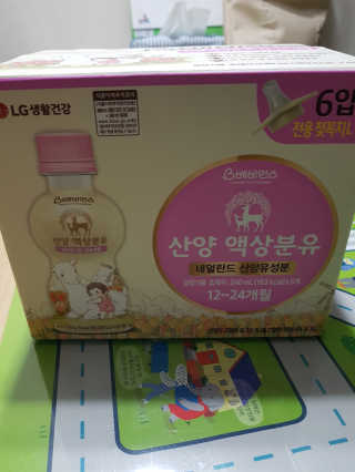 김태영님이 올린 리뷰 사진 1