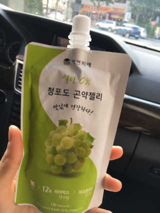 서현맘님이 올린 리뷰 사진 1