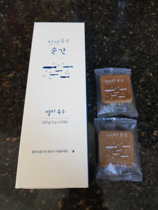 천연육수 순간 — 4점을 준 리뷰어가 2020년 2월 올린 사용 사진