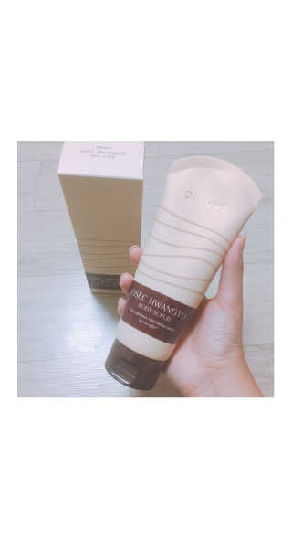 송이님이 올린 리뷰 사진 1