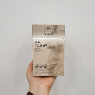 [하우투잇] 뤼에르 쿠르브 블랙 10ml x 30포 총 300ml — 4점을 준 리뷰어가 2020년 3월 올린 사용 사진