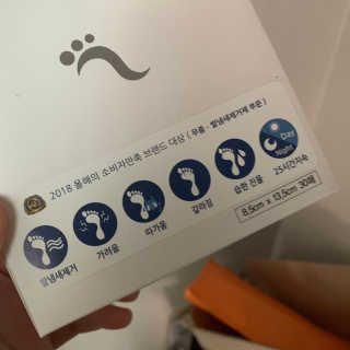 Chaeyeong님이 올린 리뷰 사진 3