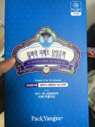 카니맘님이 올린 리뷰 사진 1
